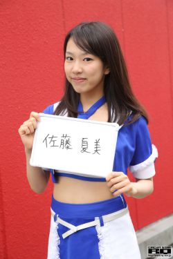 山里汉猛如虎